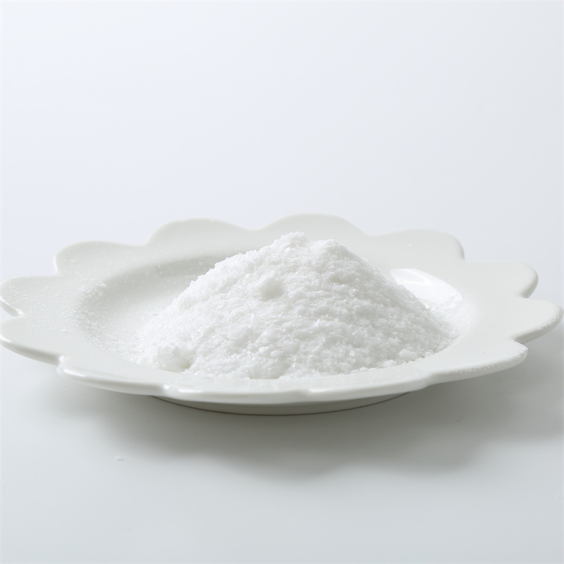 Acidum Trimethoxybenzoicum CAS 490-64-2