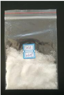 acidum 4-Morpholineethanesulfonicum CAS 4432-31-9